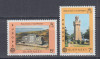 GUERNSEY 1978 EUROPA CEPT SERIE MNH, Nestampilat