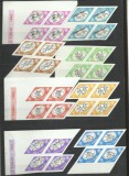 TSV$ - 1964 LP 589 A - J.O. DE LA TOKYO, BLOC X 4 NEDANTELATE, MNH** LUX