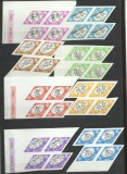 TSV$ - 1964 LP 589 A - J.O. DE LA TOKYO, BLOC X 4 NEDANTELATE, MNH** LUX, Nestampilat