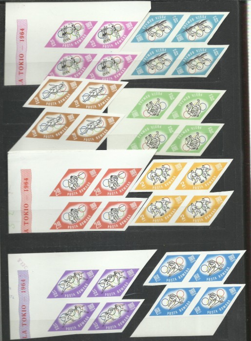 TSV$ - 1964 LP 589 A - J.O. DE LA TOKYO, BLOC X 4 NEDANTELATE, MNH** LUX