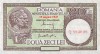 Reproducere Bancnotă 20 Lei 1947 Rom&acirc;nia - Replică Numismatică Colecție