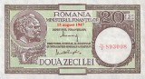 Reproducere Bancnotă 20 Lei 1947 Rom&acirc;nia - Replică Numismatică Colecție