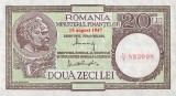 REPRODUCERE bancnota 20 lei 15 august 1947 Romania