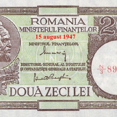 REPRODUCERE bancnota 20 lei 15 august 1947 Romania