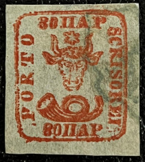 ROMANIA 1858 CAP DE BOUR 80 par.,tip II, ROSU APRINS, Poanson Heimbuchler BPP foto