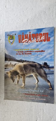 REVISTA VANATORUL ROMAN , ANUL 2005, NR 1 foto