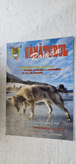 REVISTA VANATORUL ROMAN , ANUL 2005, NR 1