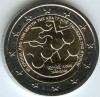 Moneda 2 Euro Comemorativă Cipru 2023 UNC, 60 Ani Banca Centrală, Numismatică