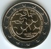 CIPRU moneda 2 euro comemorativa 2023, UNC, Europa, Cupru-Nichel