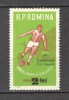 Romania.1962 Campioana europeana la fotbal-supr. XR.444, Nestampilat