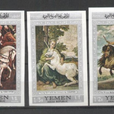 Yemen 1968 Horse paintings Silver border imperf. Mi.756-60 MNH U.021