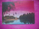 HOPCT 20530 PARCUL DIN ORASUL EDINET .- MOLDOVA / BASARABIA -NECIRCULATA