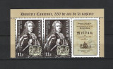 ROMANIA 2023 - DIMITRIE CANTEMIR, 2 VALORI+VINIETA, MNH - LP 2400, Nestampilat
