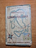 Manual de limba italiana - din anul 1941 - primele elemente de limba italiana