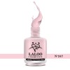No.247 Sugar Pink| Weekly Nail Polish 15ml