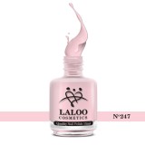 No.247 Sugar Pink| Weekly Nail Polish 15ml