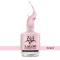 No.247 Sugar Pink| Weekly Nail Polish 15ml
