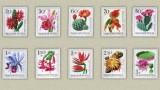 Ungaria 1965 - Flori din gradinile botanice, serie neuzata