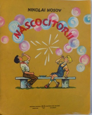 NASCOCITORII de NIKOLAI NOSOV , ilustratii de I. SEMIONOV , 1987 foto