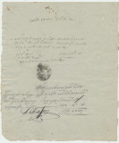 Valahia 1842 document chirilic stampila negativa transport caruta sau trasura, Romania pana la 1900, Documente