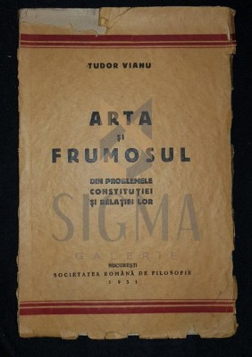 VIANU TUDOR foto