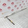 Airbag cortina stanga Ford Focus C-Max 2003 &ndash; 2007