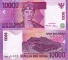 INDONEZIA 10.000 rupiah 2005 UNC!!!