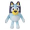 Jucărie de Plus, Giochi Preziosi, Bluey și Bingo, 20cm, Albastru și Portocaliu