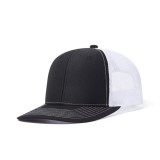 Cumpara ieftin Sapca unisex, SP083, Negru/alb