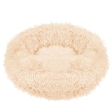 Cumpara ieftin Culcus moale, pentru caine/pisica, crem, 60 cm, Springos