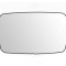 Geam oglinda Mercedes Sprinter 208-414, 01.1995-07.2006, VW LT2 05.1996-12.2005, Dreapta, Crom, Fara incalzire, Convex, BestAutoVest 2D0857522; 63881