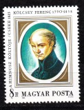 UNGARIA 1990, Personalitati, Ferenc Kolcsey, serie neuzată, MNH, Oameni, Nestampilat