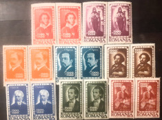 Romania 1947 Lp 215 institutul de studii pereche x2, serie 8v. Mnh foto