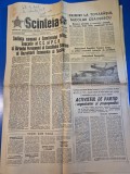 ziarul scanteia 12 septembrie 1979