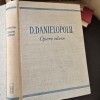 Opere alese - D. Danielopolu