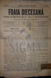 FOAIA DIECESANA, ORGAN AL EPARHIEI GR. OR. ROM. A CARANSEBESULUI, 1894