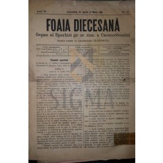 FOAIA DIECESANA, ORGAN AL EPARHIEI GR. OR. ROM. A CARANSEBESULUI, 1894