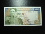 COLUMBIA 500 PESOS 1977 UNC