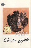 Poesis - C&acirc;ntec Șoptit, Caseta audio