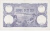 ROMANIA 20 lei 1920 VF