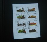 CN BLOC OMAN TRENURI