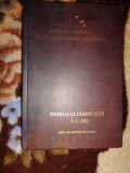 Manualul ucenicului - Ovidiu Gales , Cristian Gherasim ( Masoneria universala / Marea loja nationala din Romania ) / 435 pagini