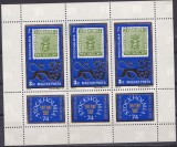 TSV % - 1974 MICHEL 2981 UNGARIA BLOC, MNH/** LUX, Nestampilat