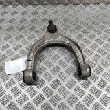 Braț superior dreapta față BMW 8 Gran Coupe G16, F93 2021 OEM: 6885802