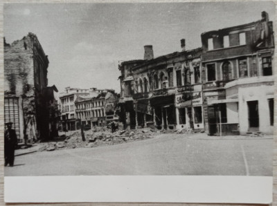 Centrul orasului Ploiesti dupa bombardamente, 1944// reproducere foto de presa foto