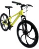 Bicicleta MTB 26&Prime; BR Tornado cadru Aluminiu, Verde, 14, 21