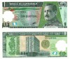 Guatemala 1 Quetzal 17.10.2012 P-115c UNC