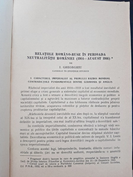 Relatiile romano-ruse in perioada neutralitatii Romaniei (1914-august 1916) - I. Gheorghiu