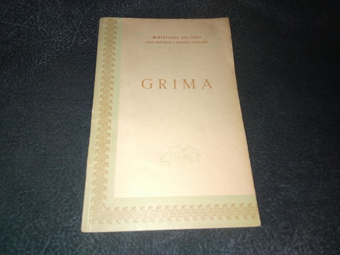 T SUHMINA - GRIMA 1955