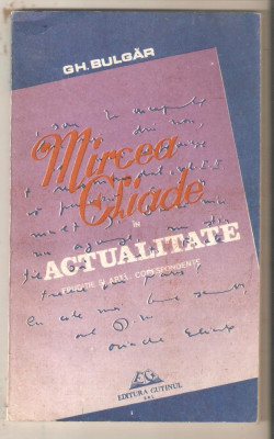 Gh.Bulgar-Mircea Eliade actualitate foto